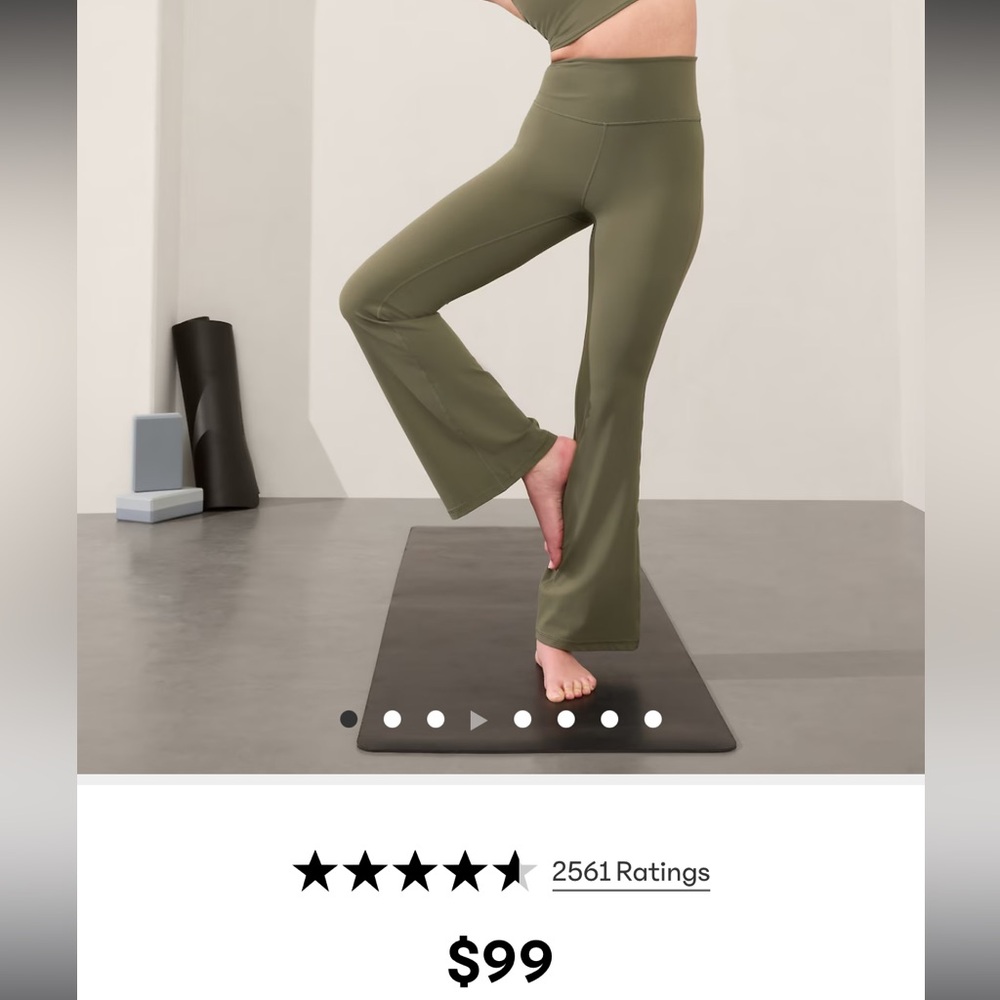 Athleta Elation ultra high rise flare pant